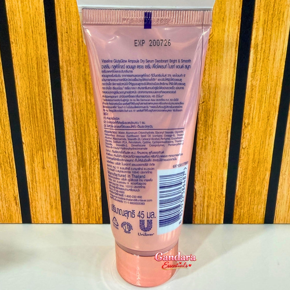 Vaseline - Gluta Glow Ampoule Dry Serum Deodorant (Bright & Smooth) - 45mL