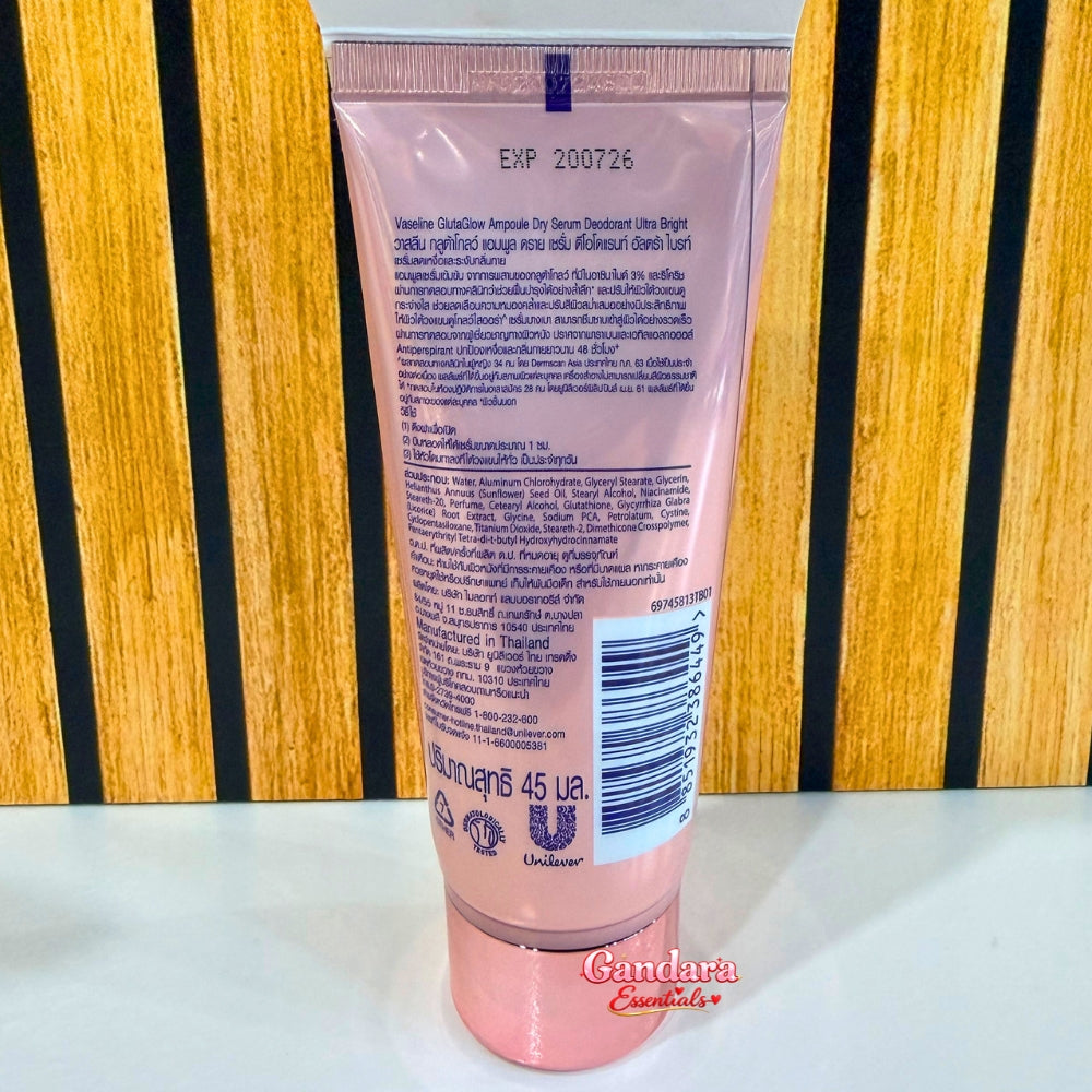 Vaseline - Gluta Glow Ampoule Dry Serum Deodorant (Ultra Bright) - 45mL