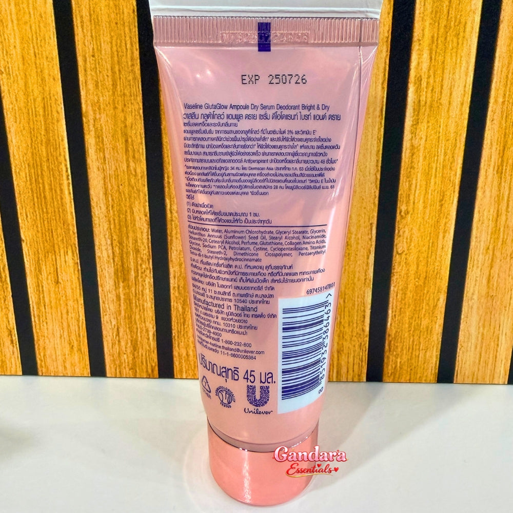 Vaseline - Gluta Glow Ampoule Dry Serum Deodorant (Bright & Dry) - 45mL