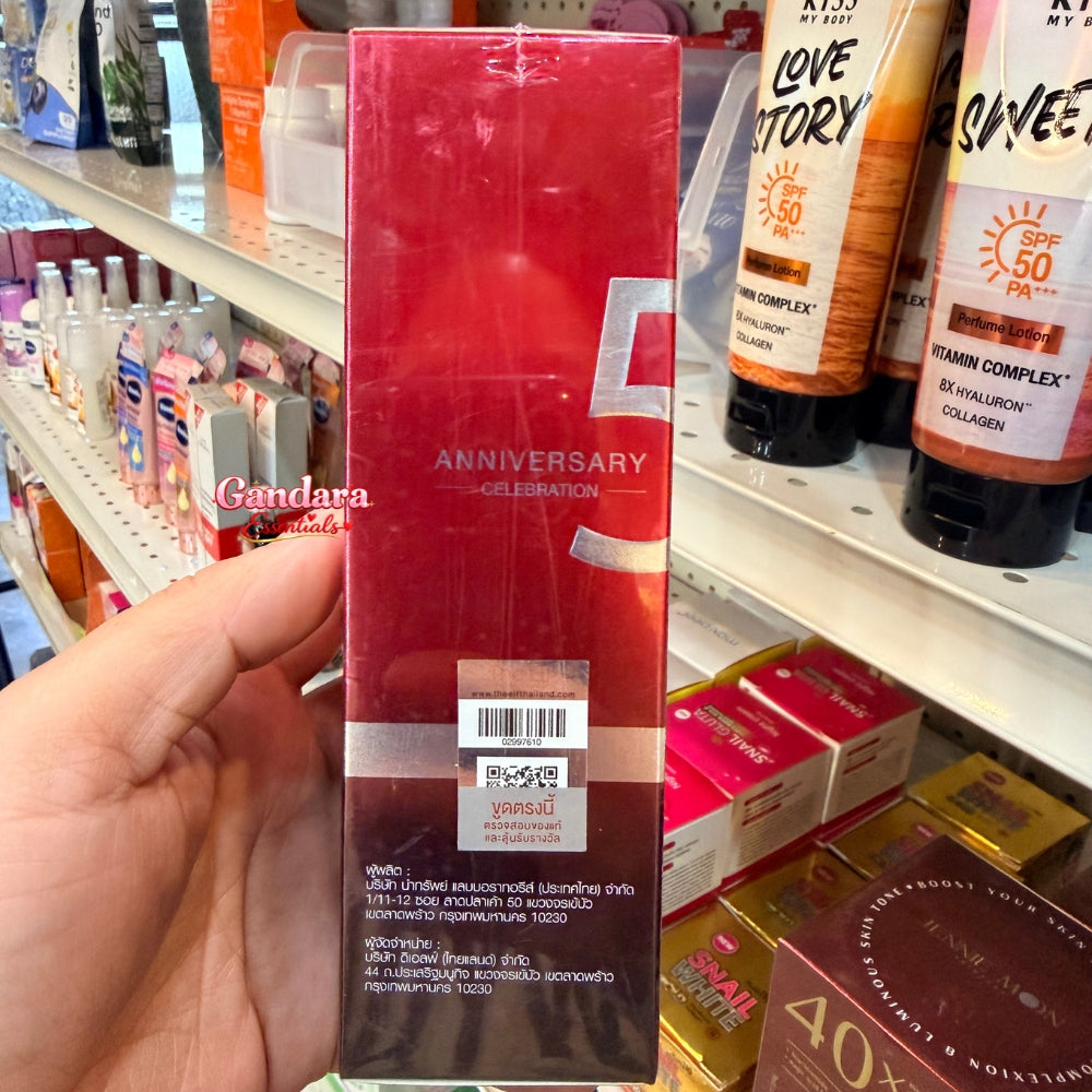 The Elf - Nano White Dose Advanced Whitening Serum - 60mL