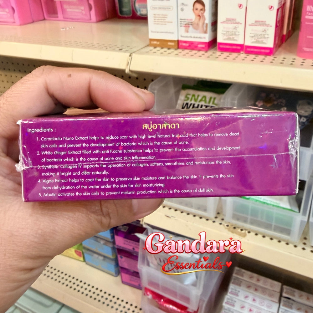 Alada - Soap - 160g