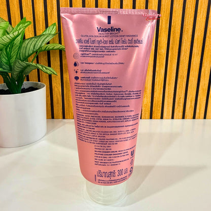 Vaseline - Gluta HYA Serum Burst Lotion (Dewy Radiance) - 300mL