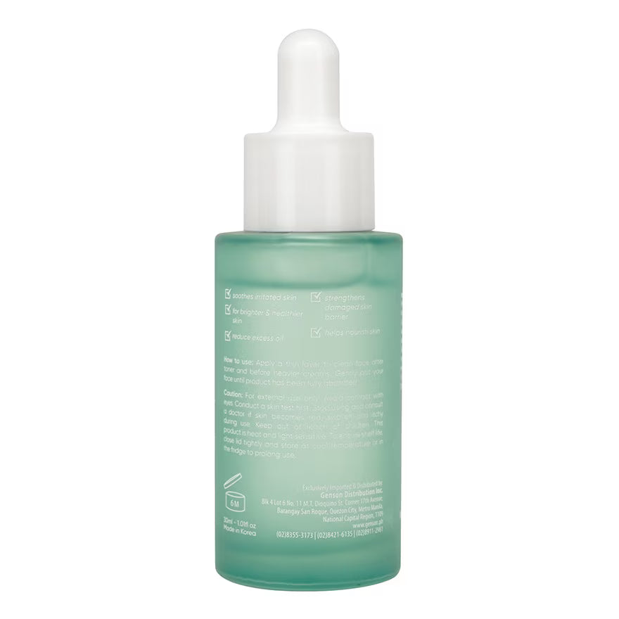 Luxe Organix - Cica Rescue Gentle Brightening Serum - 30mL