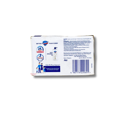 P&G - Safeguard Soap White Camellia - 160g