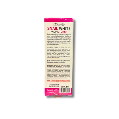 Perfect Skin Lady - Snail White Facial Toner - 100mL