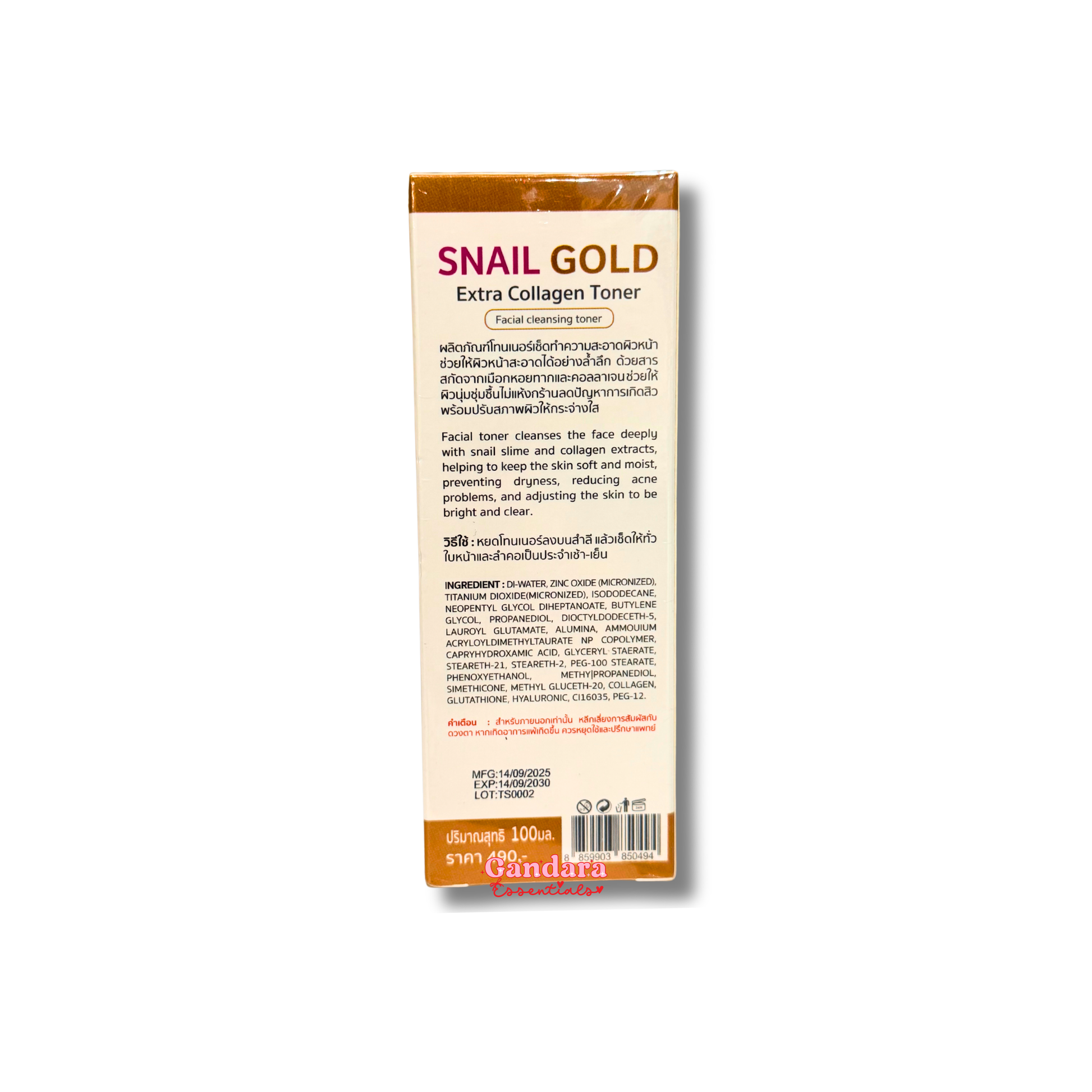 Perfect Skin Lady Snail Gold Extra Collagen Toner bottle with a sleek design, 100mL, showcasing its nourishing formula.