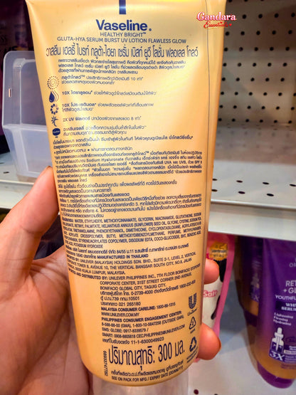 Vaseline - Gluta HYA Serum Burst UV Lotion (Flawless Glow) - 300mL