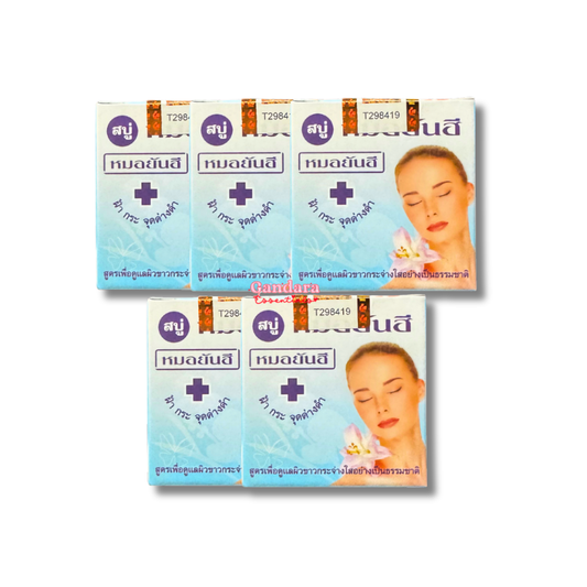 Dr. Yanhee - Soap - 5 Bar