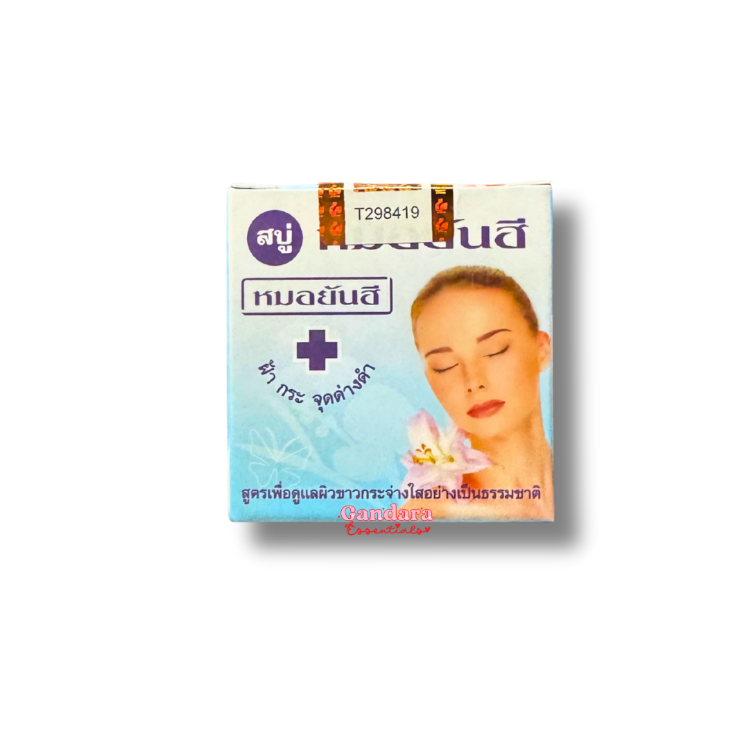 Dr. Yanhee - Soap - 1 Bar