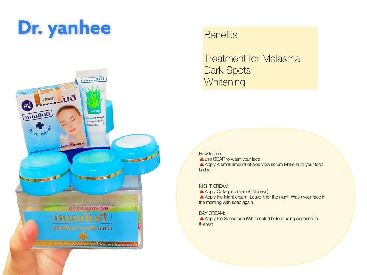 Dr. Yanhee Facial Whitening Cream Set displayed with cream jars and packaging on a clean surface.